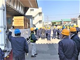 東洋商事株式会社 東松山営業所 東洋商事株式会社 東松山営業所