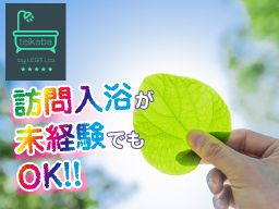 有限会社 LEGIT 有限会社 LEGIT
