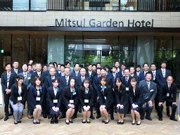 都機工株式會社 都機工株式會社