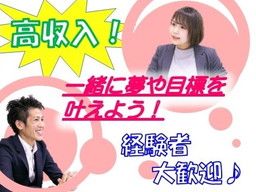 株式会社 ワーサル 株式会社 ワーサル