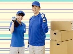 株式会社 フィールドスタッフィング/C146 株式会社 フィールドスタッフィング/C146