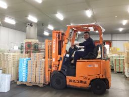 株式会社 丸ユ商店<青果仲卸> 株式会社 丸ユ商店<青果仲卸>