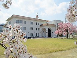 社会福祉法人 和光会 特別養護老人ホーム 梅林園 社会福祉法人 和光会 特別養護老人ホーム 梅林園