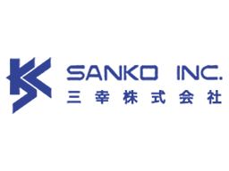 三幸 株式会社 首都圏事業部 三幸 株式会社 首都圏事業部