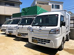 株式会社 藤井運送サービス 株式会社 藤井運送サービス