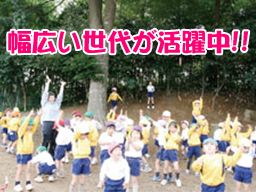 学校法人 岐山学園 布佐台幼稚園 学校法人 岐山学園 布佐台幼稚園