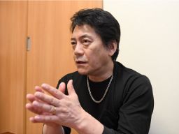 T&Sサービス株式会社 T&Sサービス株式会社