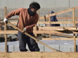 三幸建設 株式会社 三幸建設 株式会社