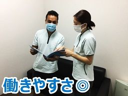 医療法人社団 敬寿会 わらび北町病院 医療法人社団 敬寿会 わらび北町病院