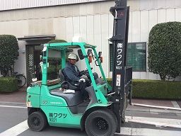 株式会社 ワクツ 株式会社 ワクツ