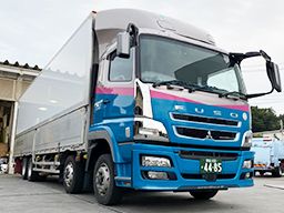 有限会社関商店 有限会社関商店