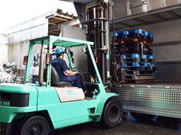 有限会社関商店 有限会社関商店