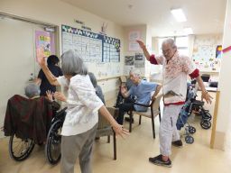 ふるさとホーム本厚木 ふるさとホーム本厚木