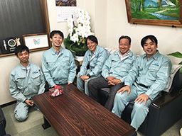 株式会社 三協総合設備 株式会社 三協総合設備