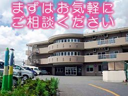 社会福祉法人みどりの風 介護老人保健施設みどりの杜 社会福祉法人みどりの風 介護老人保健施設みどりの杜
