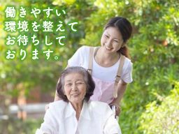医療法人社団 柏水会 介護老人保健施設 ケアホーム白井 医療法人社団 柏水会 介護老人保健施設 ケアホーム白井