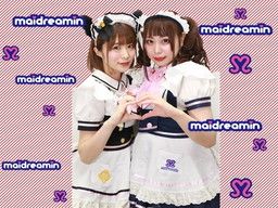 株式会社 ネクストステージ 株式会社 ネクストステージ