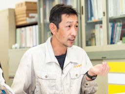 株式会社 大村建設 株式会社 大村建設