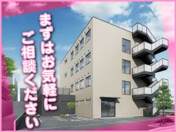 (株)日本アメニティライフ協会 認知症対応型グループホーム 花物語みどり (株)日本アメニティライフ協会 認知症対応型グループホーム 花物語みどり