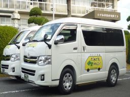 千葉中央バス 株式会社 千葉中央バス 株式会社