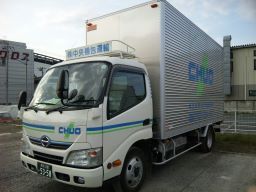 (株)中央梱包運輸 本社 (株)中央梱包運輸 本社