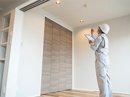 株式会社 秀和創建 株式会社 秀和創建