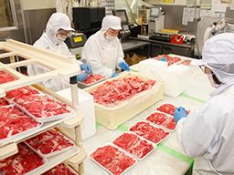 株式会社門屋食肉商事 株式会社門屋食肉商事