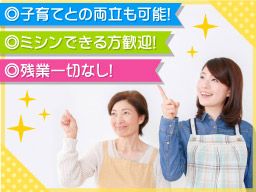 株式会社 ティアック 株式会社 ティアック
