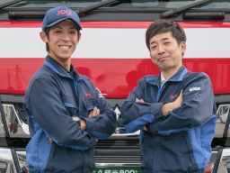 株式会社 ジョイックス 株式会社 ジョイックス