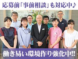 介護付有料老人ホーム ソノラス・コート油壺 介護付有料老人ホーム ソノラス・コート油壺