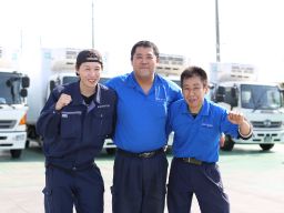 野村綜合商事株式会社 野村綜合商事株式会社