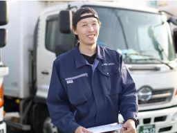野村綜合商事株式会社