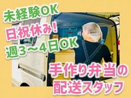 レモン 株式会社 レモン 株式会社