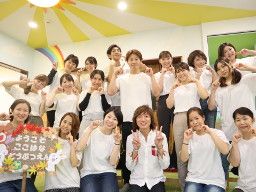 学校法人 菊地学園 「こころの花」ほいくえん登戸駅前 学校法人 菊地学園 「こころの花」ほいくえん登戸駅前