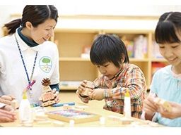 株式会社 明光ネットワークジャパン 明光ネットワークジャパン運営のアフタースクール(学童教室) 株式会社 明光ネットワークジャパン 明光ネットワークジャパン運営のアフタースクール(学童教室)