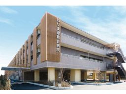ねりま健育会病院/介護老人保険施設ライフサポートねりま ねりま健育会病院/介護老人保険施設ライフサポートねりま