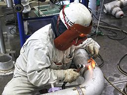 有限会社 和田組 有限会社 和田組
