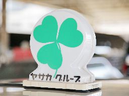 洛陽交運株式会社 / ラクヨータクシー | ヤサカグループ 洛陽交運株式会社 / ラクヨータクシー | ヤサカグループ