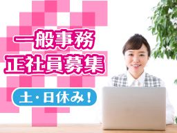 ケイアイ株式会社 ケイアイ株式会社