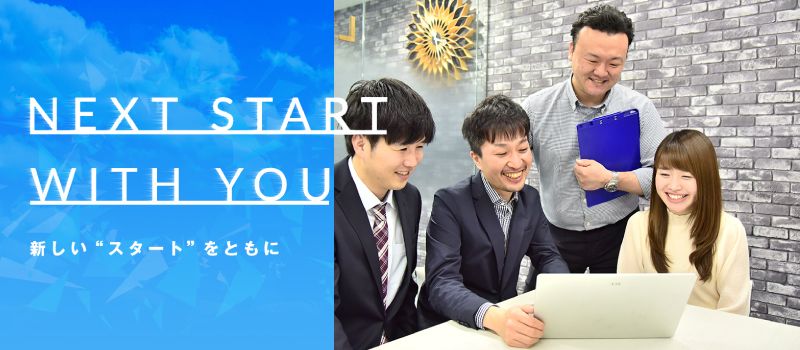 スタートアップ会計事務所 スタートアップ会計事務所