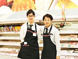 株式会社 三和