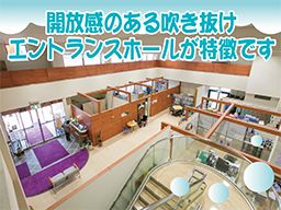 社会福祉法人 鶴寿会 特別養護老人ホーム クレイン 社会福祉法人 鶴寿会 特別養護老人ホーム クレイン