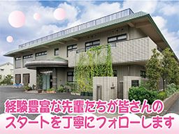 社会福祉法人 鶴寿会 特別養護老人ホーム クレイン 社会福祉法人 鶴寿会 特別養護老人ホーム クレイン