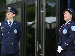 国際セーフティー 株式会社 東京本社 国際セーフティー 株式会社 東京本社