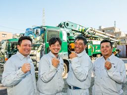 東洋圧送 株式会社 東洋圧送 株式会社