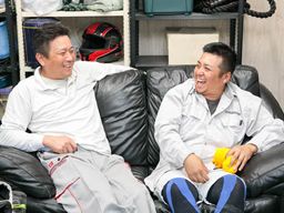 東洋圧送 株式会社 東洋圧送 株式会社