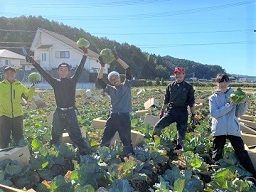 Agrist吉農園 Agrist吉農園