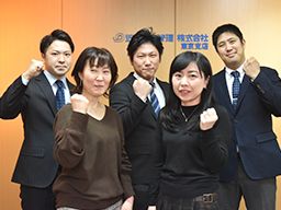 近鉄住宅管理 株式会社