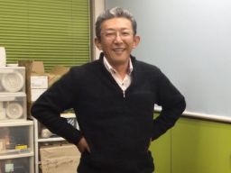 株式会社アップスタイル (株式会社ハウスクリニック 東京センター) 株式会社アップスタイル (株式会社ハウスクリニック 東京センター)