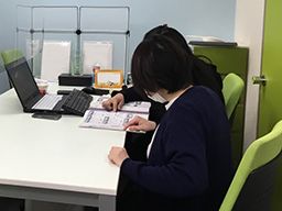 株式会社アップスタイル (株式会社ハウスクリニック 東京センター) 株式会社アップスタイル (株式会社ハウスクリニック 東京センター)